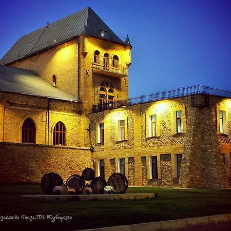 Prince Trubetskoi Winery Hotel Nova Kakhovka Exterior foto